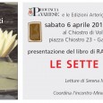 Presentazione del libro "Le sette reti" di Raffaele Pugliese sabato 6 aprile (ore 18) al Chiostro di Voltorre a Gavirate