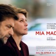 Giovedì 16 aprile alle ore 18.30 e alle 21, il  Cinema Teatro Nuovo di Varese, in collaborazione con Filmstudio'90, è lieto di presentare il nuovo film di Nanni Moretti: "Mia Madre", con Margherita Buy, Nanni Moretti, John Turturro.