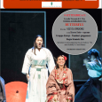 Domenica 6 settembre, presso il Castello Visconti di San Vito (Somma Lombardo, Varese) si svolgerà il “Terra e Laghi – Festival di Teatro nell’Insubria 2015“. La serata (ad ingresso completamente gratuito) inizierà alle 21.00 e […]